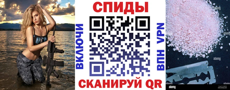 наркошоп  Раменское  OMG как зайти  АМФЕТАМИН 97% 