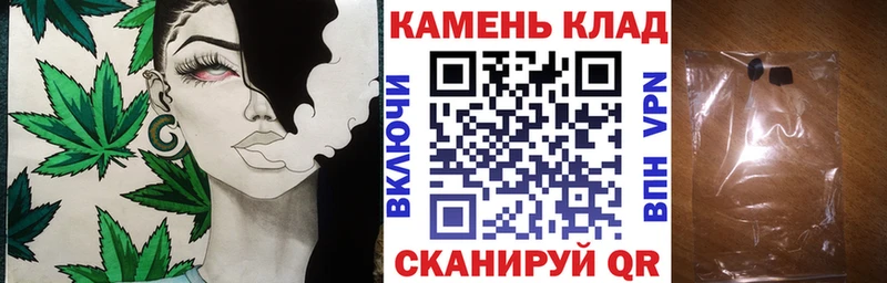 ГАШИШ Изолятор  гидра ONION  Раменское 