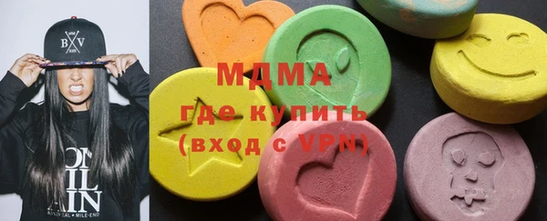 меф Баксан