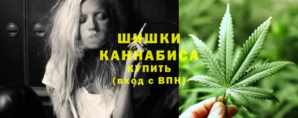скорость Арсеньев