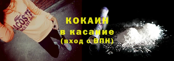 меф Баксан
