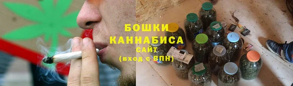 меф Баксан