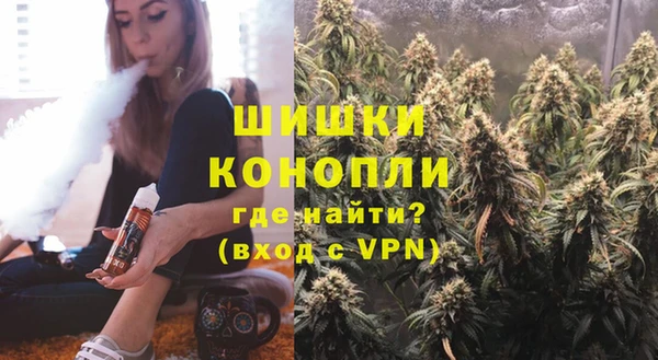 скорость Арсеньев