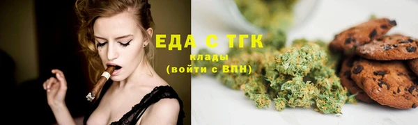 гашишное масло Аркадак