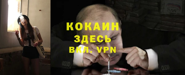 меф Баксан