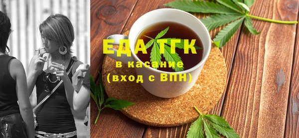 меф Баксан