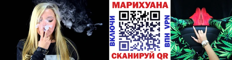 Конопля MAZAR  как найти закладки  Раменское 